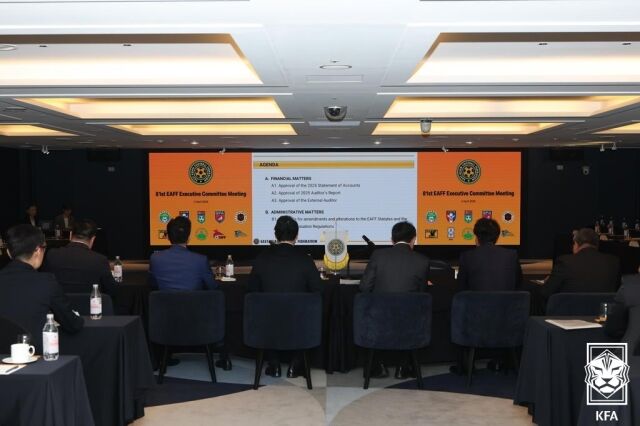 지난 4일 서울에서 개최된 EAFF 정기총회 모습./대한축구협회