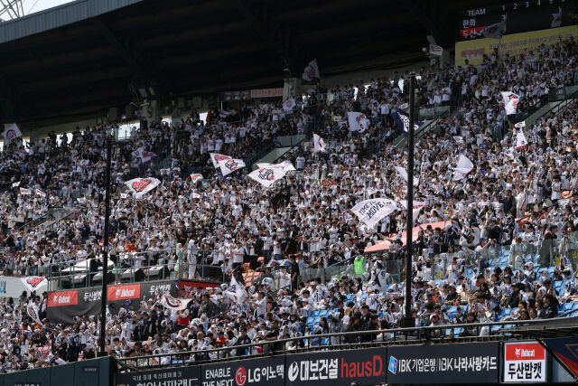 오늘도 매진이다./두산 베어스
