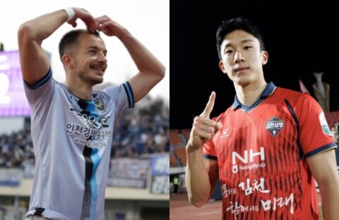 '시즌 첫 승 성공' 인천-'5전 5무' 김천, 누가 하위권 탈출에 성공할까&hellip;'무고사 vs 고재현' 선발 라인업 공개 [MD현장]