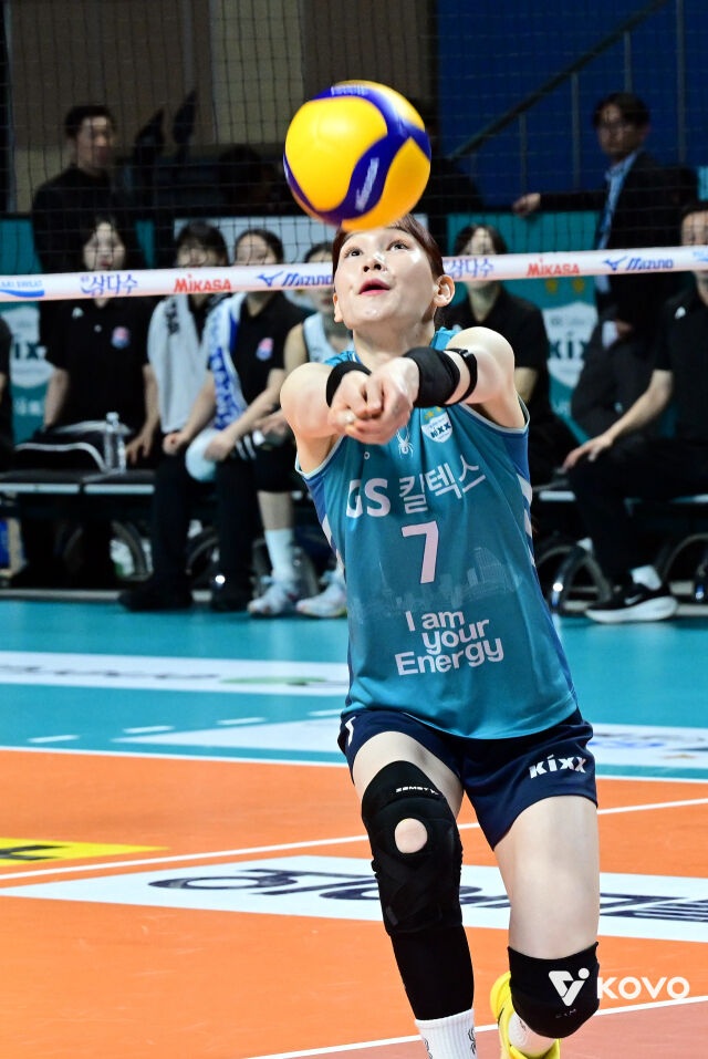 GS칼텍스의 레전드 안혜진./KOVO