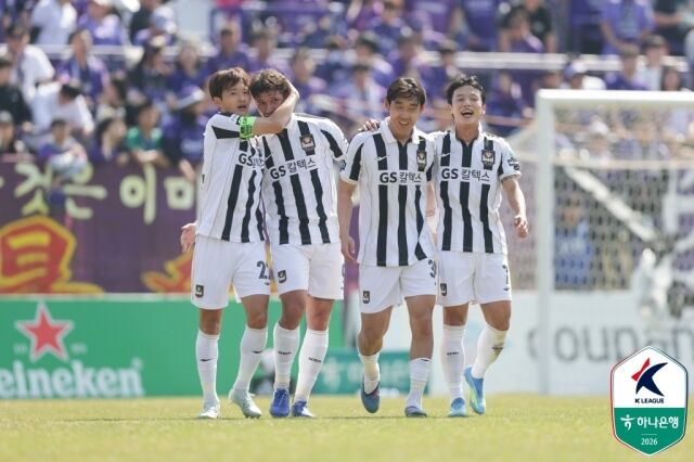 FC서울 클리말라/한국프로축구연맹