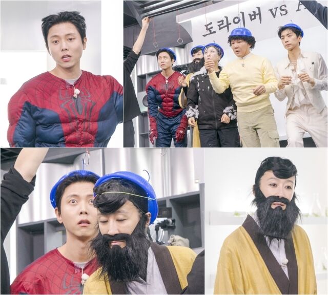 '도라이버' / 넷플릭스