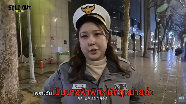 풍자 / 유튜브 'SOLDOUT'