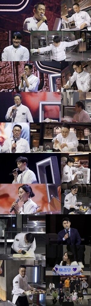 '천하제빵' / MBN