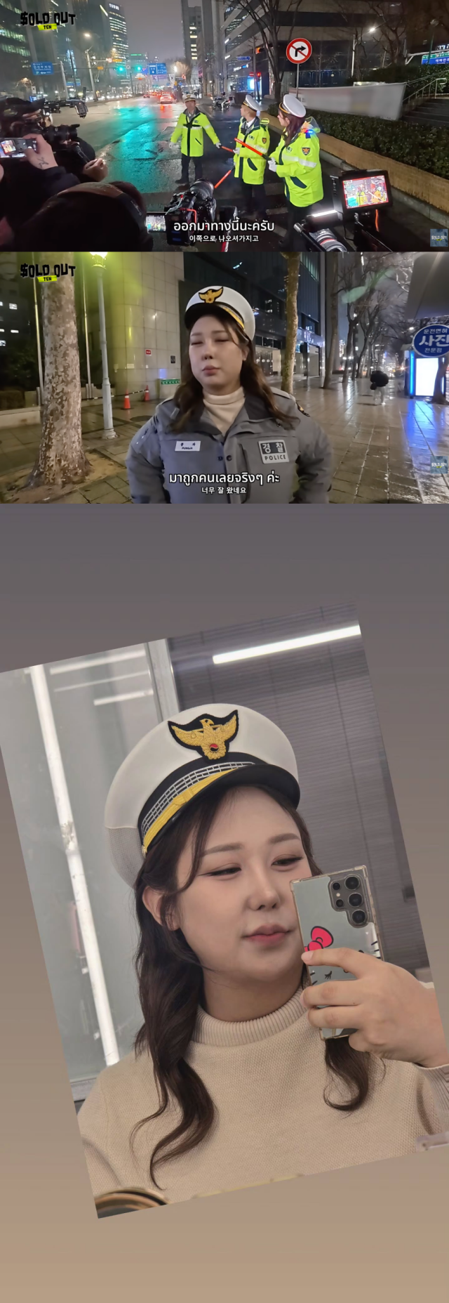 풍자 / 유튜브 'SOLDOUT', 인스타그램