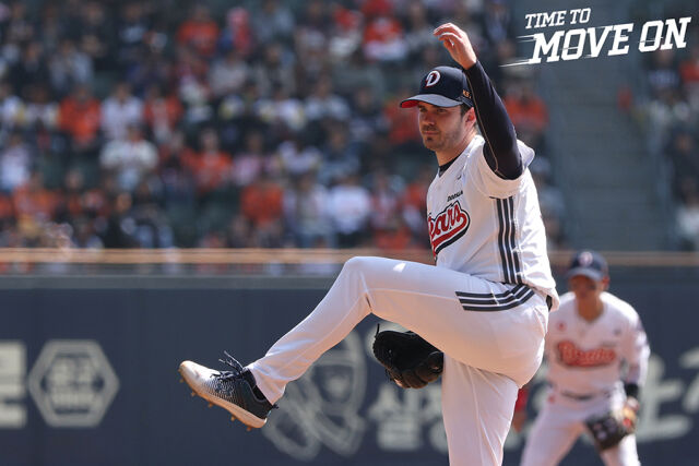 두산 베어스 잭로그./두산 베어스