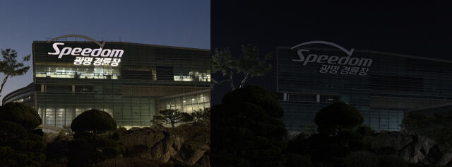 경륜경정총괄본부 제공