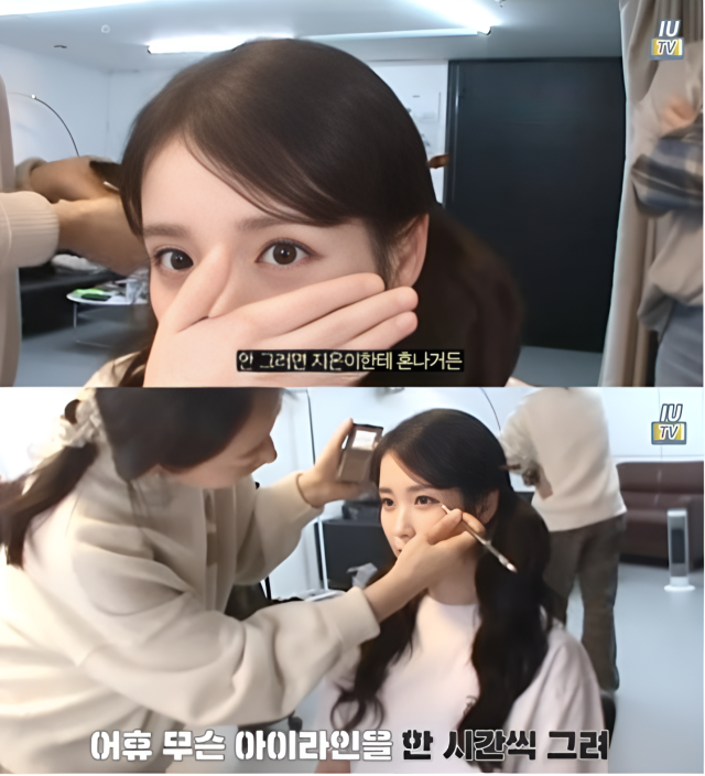 가수 겸 배우 아이유(34)가 열아홉 살 시절의 비주얼을 소름 돋을 정도로 완벽하게 재현하며 팬들을 추억 속으로 소환했다./유튜브 채널 ‘이지금’