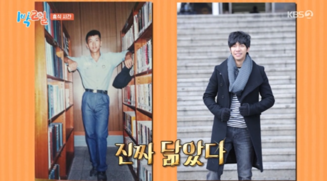 5일 전파를 탄 KBS 2TV '1박 2일'에서는 전남 목포로 낭만 여행을 떠난 게스트 정호영과 샘킴의 활약상이 그려졌다. / KBS 2TV '1박 2일'