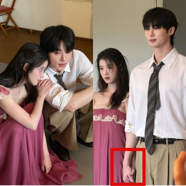 변우석 아이유 / 아이유 인스타그램