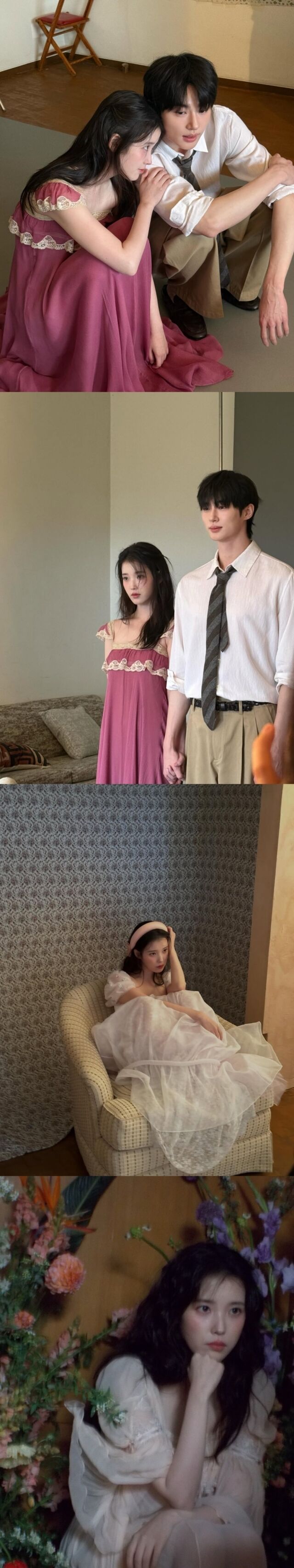 변우석 아이유 / 아이유 인스타그램