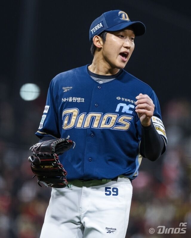 구창모/NC 다이노스