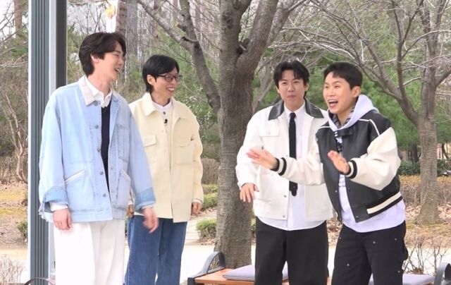 / SBS 예능 '틈만 나면,'