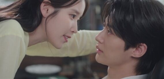 / MBC 새 금토드라마 '21세기 대군부인'