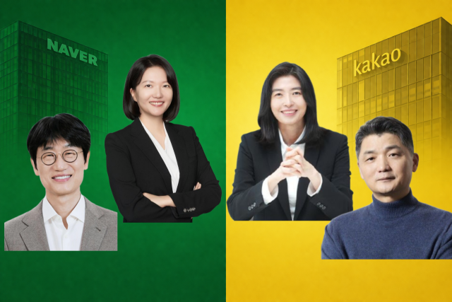 (왼쪽부터) 이해진 네이버 이사회 의장, 최수연 네이버 대표, 정신아 카카오 대표, 김범수 카카오 창업자. /박성규 기자