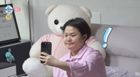 '44kg 감량 후 요요' 김신영, 왜 살 쪘나 봤더니
