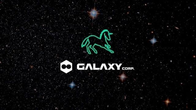 갤럭시코퍼레이션/갤럭시코퍼레이션