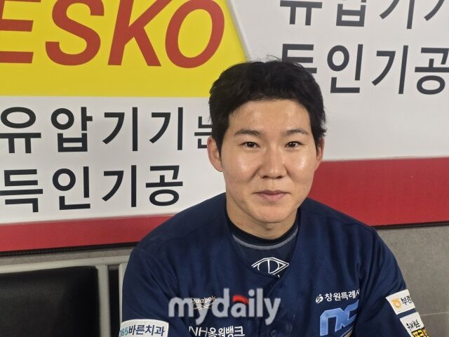 박민우/광주=김진성 기자 kkomag@mydaily.co.kr