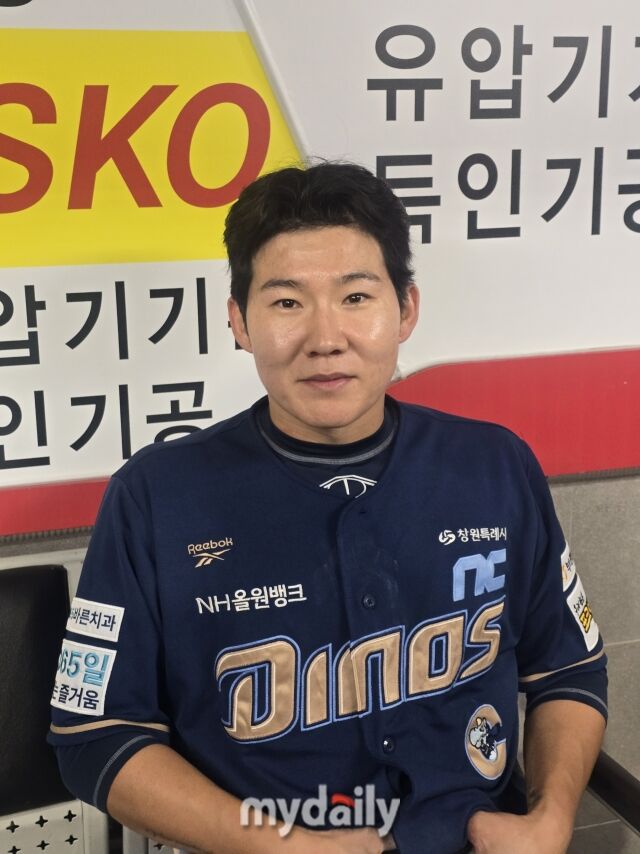 박민우/광주=김진성 기자 kkomag@mydaily.co.kr