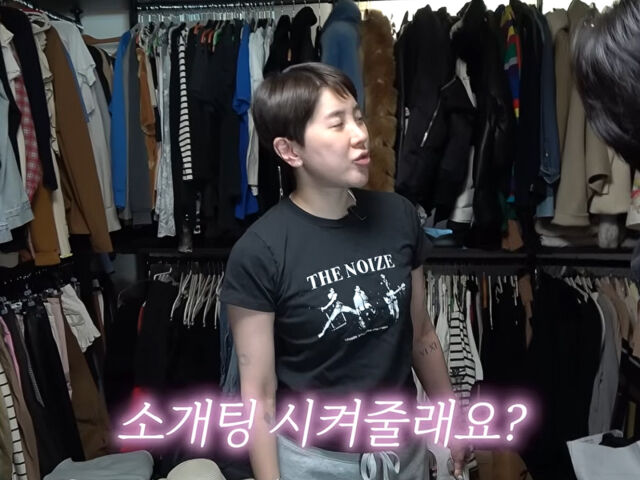 서인영이 제작진에게 소개팅을 시켜달라 말했다. / 유튜브 '개과천선 서인영'