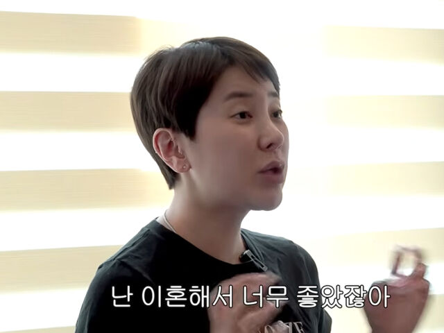 서인영이 가정사에 대해 솔직하게 고백했다. / 유튜브 '개과천선 서인영'