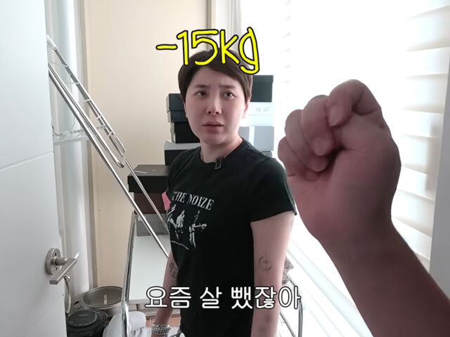 서인영이 15kg 감량 비법을 공개했다. / 유튜브 '개과천선 서인영'