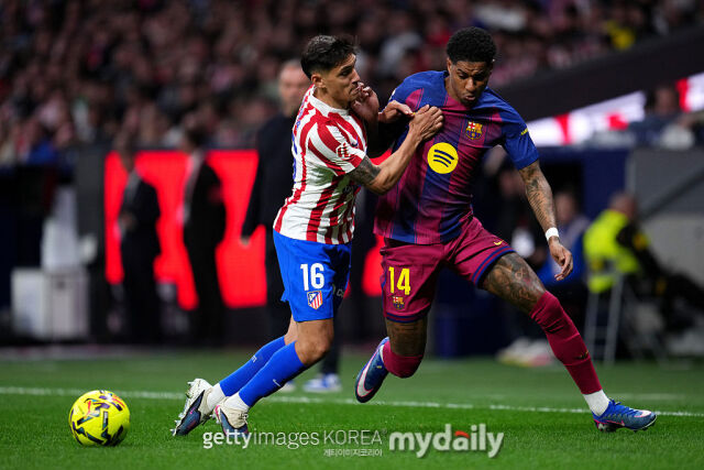 마커스 래시포드/게티이미지코리아