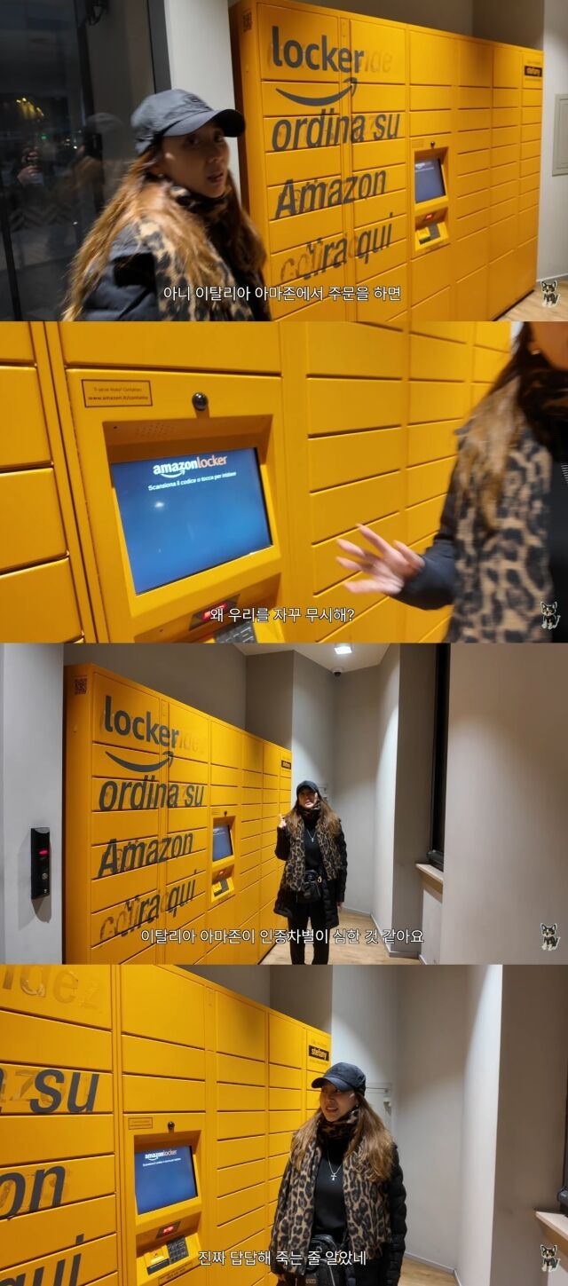 유튜브 채널 '민지영TV MJYTV'/유튜브 채널 '민지영TV MJYTV' 영상 캡처