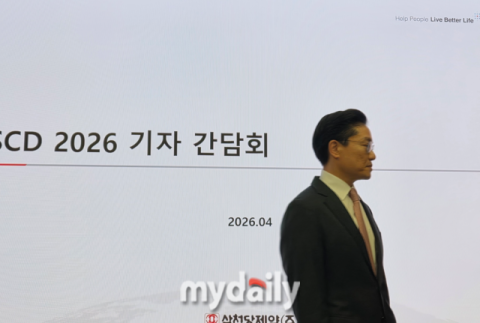 [현장] 주가 급락 삼천당제약, 계약 논란 해명나서&hellip;전인석 대표 &ldquo;마일스톤이 아니라 공급&middot;매출 기반 수익 구조&rdquo;