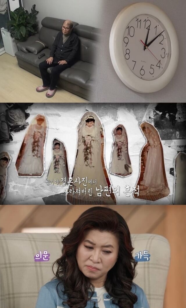 가족의 생계를 외면한 채 소파 위 지정석만을 고집하는 남편과 그로 인해 깊은 원망이 쌓인 아내가 오은영 박사를 찾아온다./ MBC ‘오은영 리포트-결혼 지옥’