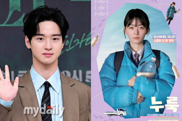 '누룩' 장동윤 / 마이데일리, 로드쇼플러스