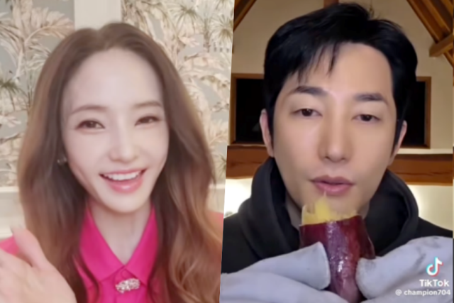 한채영-박시후 / 틱톡 캡처