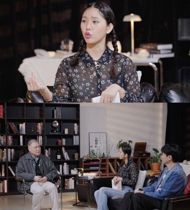 '만학도 지씨'/넷플릭스