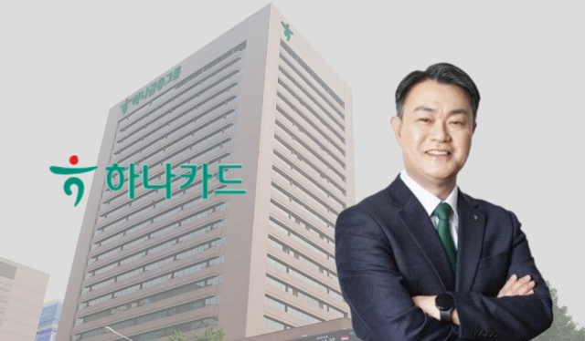 성영수 하나카드 사장/그래픽=최주연 기자