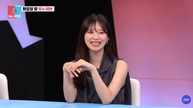 '동상이몽2' 김지영/SBS