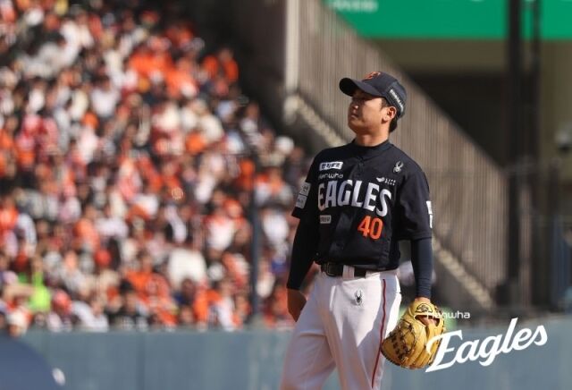 한화 이글스 김범준./한화 이글스