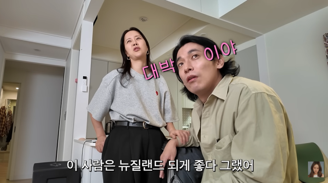 백지영, 정석원/유튜브 채널 '백지영'