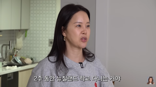 백지영, 정석원/유튜브 채널 '백지영'