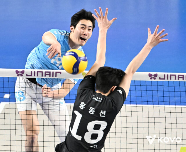 대한항공 임재영./KOVO