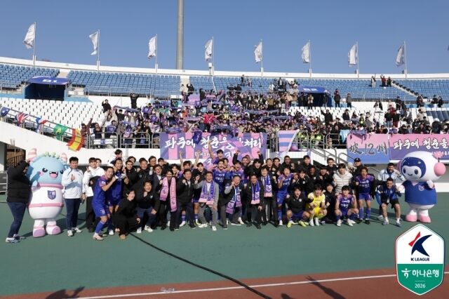 파주 프런티어./프로축구연맹