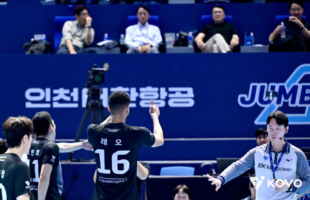 현대캐피탈 레오./KOVO