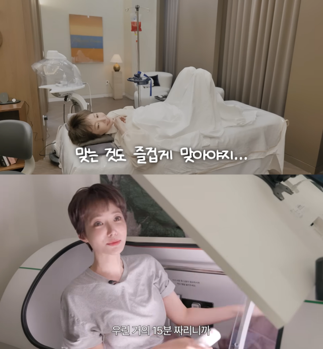 배우 고준희/유튜브 채널 '고준희 GO'