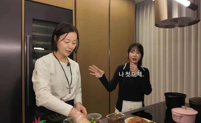 김보미 원장, 강예원/유튜브 채널 '깡예원'