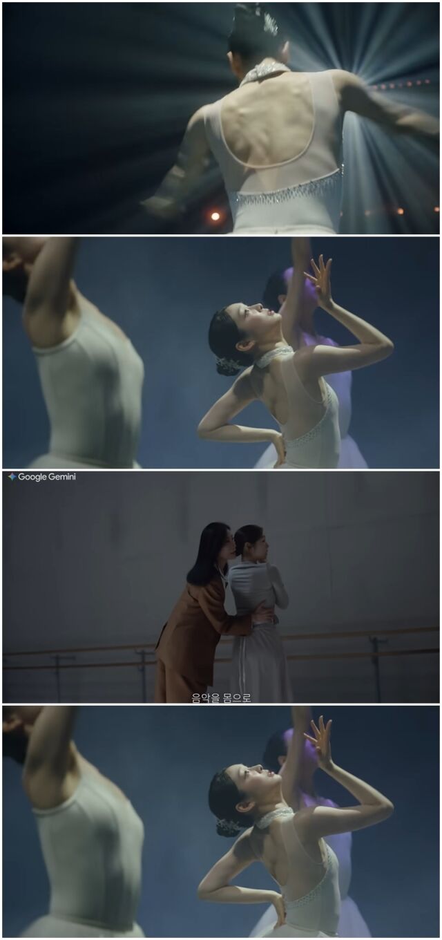 김연아./유튜브