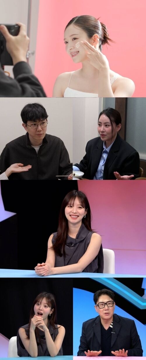 '하트시그널4' 김지영이 남편 윤수영과의 신혼 일상을 밝힌다. / SBS '동상이몽2'