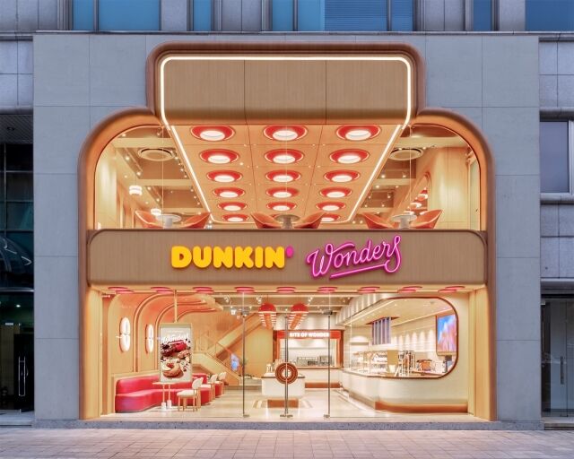 던킨 원더스 청담 매장 외관. /비알코리아