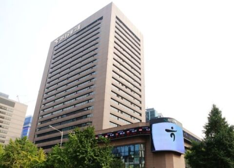 &ldquo;전주에 자본시장 심는다&rdquo;&hellip;하나금융, 국민연금 연계 거점 구축