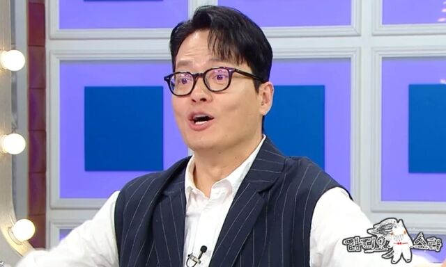 배우 김형묵이 '라디오스타'를 방문한다. / MBC