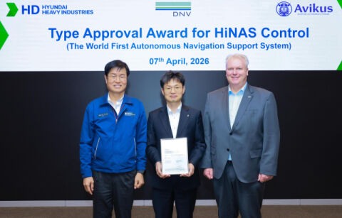 HD현대 아비커스, 세계 최초 자율운항 형식승인&hellip;상용화 속도