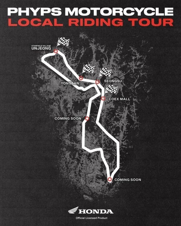 / 워즈코퍼레이션